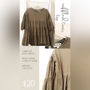 Ruffled Tunic / Sage / Olive green